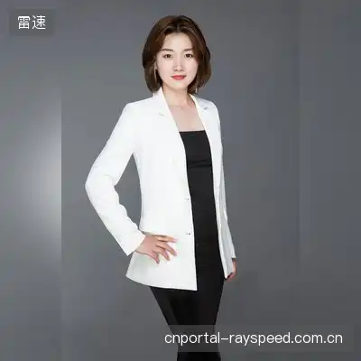 邓荻新
